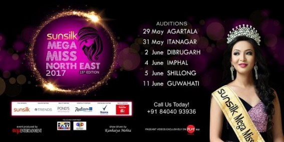 Auditions for Sunsilk Mega Miss North East and Fair & Lovely Men Mega Mister North East in Agartala